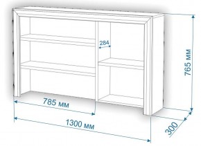 Стол компьютерный Нобиле СтЯ130+НСт130Д в Ревде - revda.mebel24.online | фото 2