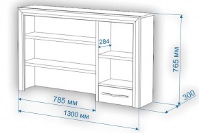 Стол компьютерный Нобиле СтЯ130+НСт130Я в Ревде - revda.mebel24.online | фото 2