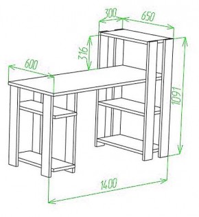 Стол компьютерный Slim СТН-110/140 в Ревде - revda.mebel24.online | фото 2