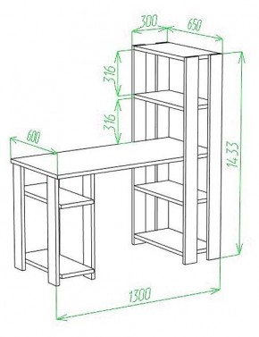 Стол компьютерный Slim СТН-145/130 в Ревде - revda.mebel24.online | фото 2