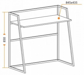 Стол компьютерный WD-11 в Ревде - revda.mebel24.online | фото 6