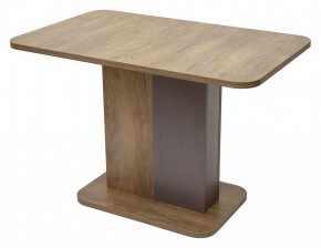 Стол NEXT 110 Дуб Канзас/ Вольфрам М-City в Ревде - revda.mebel24.online | фото 2