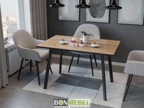 Стол обеденный - 14 Bergamo (прямоугольный) в Ревде - revda.mebel24.online | фото 4
