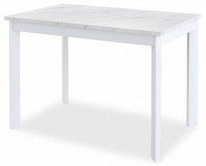 Стол обеденный DikLine L110 в Ревде - revda.mebel24.online | фото