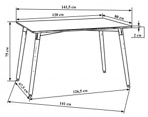 Стол обеденный DOBRIN SERRA WIDE, ножки светлый бук, столешница белая в Ревде - revda.mebel24.online | фото 4