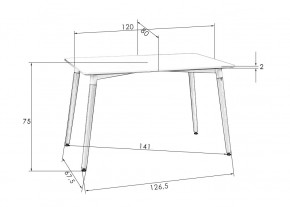 Стол обеденный DOBRIN SERRA WIDE, ножки светлый бук, столешница белая в Ревде - revda.mebel24.online | фото 5