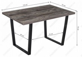 Стол обеденный Эльпатия в Ревде - revda.mebel24.online | фото 7
