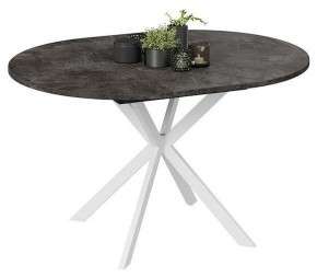 Стол обеденный Мэдисон в Ревде - revda.mebel24.online | фото 4