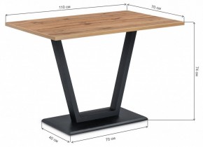 Стол обеденный Мичиган Лофт в Ревде - revda.mebel24.online | фото 6