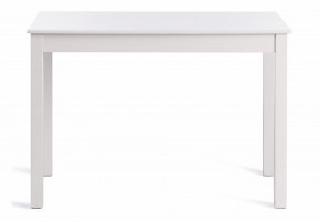 Стол обеденный Moss в Ревде - revda.mebel24.online | фото 2