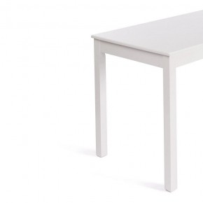 Стол обеденный Moss в Ревде - revda.mebel24.online | фото 3