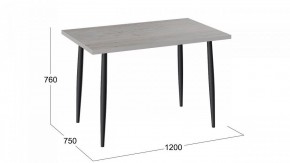 Стол обеденный Невада в Ревде - revda.mebel24.online | фото 4