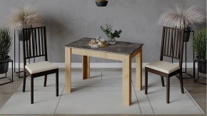 Стол обеденный Промо в Ревде - revda.mebel24.online | фото 2