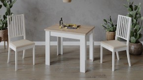 Стол обеденный Промо Тип 3 в Ревде - revda.mebel24.online | фото 6