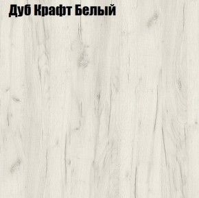 Стол обеденный Раскладной в Ревде - revda.mebel24.online | фото 3