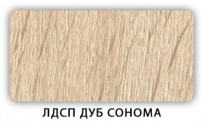 Стол обеденный раздвижной Трилогия лдсп ЛДСП Ясень Анкор светлый в Ревде - revda.mebel24.online | фото 6