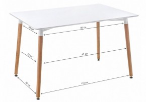 Стол обеденный Table 120 в Ревде - revda.mebel24.online | фото 2