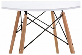 Стол обеденный Table в Ревде - revda.mebel24.online | фото 4