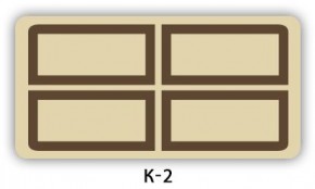 Стол обеденный Трилогия с фотопечатью K-4 в Ревде - revda.mebel24.online | фото 14