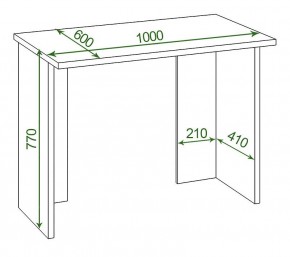 Стол офисный Домино Lite СКЛ-Прям100Р в Ревде - revda.mebel24.online | фото 2