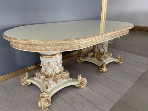Стол овальный Версаль в Ревде - revda.mebel24.online | фото 1