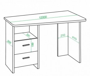 Стол письменный Домино Lite СКЛ-Трап120 в Ревде - revda.mebel24.online | фото 2