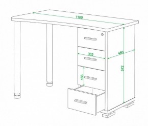 Стол письменный Домино нельсон СКМ-50 в Ревде - revda.mebel24.online | фото 5