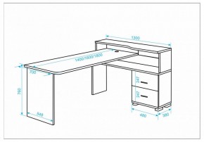 Стол письменный Домино СР-620/140 C в Ревде - revda.mebel24.online | фото 2