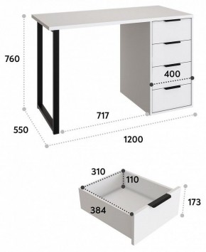 Стол письменный Эконом Стандарт С-400 в Ревде - revda.mebel24.online | фото 7