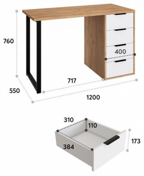 Стол письменный Эконом-стандарт С-400 в Ревде - revda.mebel24.online | фото 5