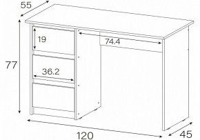 Стол письменный Идена в Ревде - revda.mebel24.online | фото 4