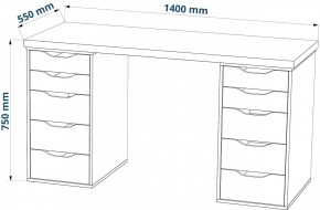 Стол письменный Ингар 2/55 140x75x55, дуб беленый/белый в Ревде - revda.mebel24.online | фото 3