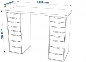 Стол письменный Ингар 2/88 140x106x55, дуб беленый/белый в Ревде - revda.mebel24.online | фото 3