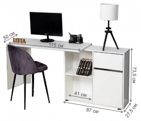 Стол письменный Мэдди в Ревде - revda.mebel24.online | фото 2