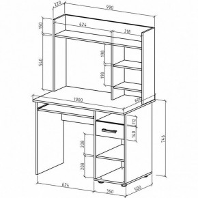 Стол письменный Остин в Ревде - revda.mebel24.online | фото 3