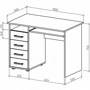 Стол письменный Остин в Ревде - revda.mebel24.online | фото 3