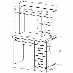 Стол письменный Остин в Ревде - revda.mebel24.online | фото 3