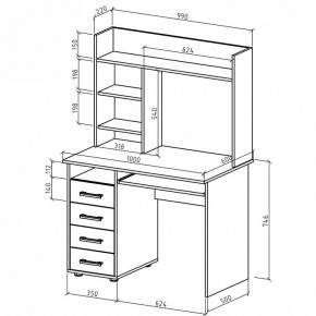 Стол письменный Остин в Ревде - revda.mebel24.online | фото 3