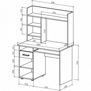 Стол письменный Остин в Ревде - revda.mebel24.online | фото 3