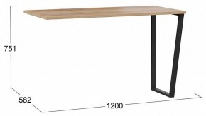 Стол письменный Порто ТД-393.15.01 в Ревде - revda.mebel24.online | фото 5