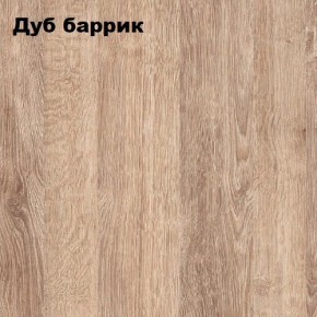Стол письменный "Симпл" 1200 в Ревде - revda.mebel24.online | фото 7