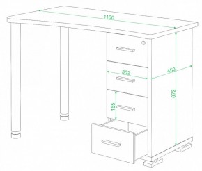 Стол письменный СКМ-50 в Ревде - revda.mebel24.online | фото 2