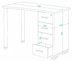 Стол письменный СКМ-50 в Ревде - revda.mebel24.online | фото 2