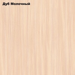 Стол раскладной Компактный в Ревде - revda.mebel24.online | фото 4