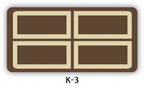 Стол раздвижной Бриз кофе Кофе R012 в Ревде - revda.mebel24.online | фото 17