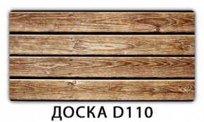 Стол раздвижной Бриз орхидея R041 Цветы R044 в Ревде - revda.mebel24.online | фото 12