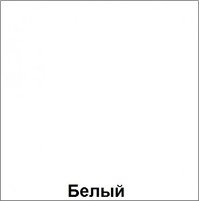 Стол регулируемый по высоте "Незнайка" (СДР-6.3) в Ревде - revda.mebel24.online | фото 4