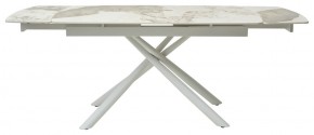 Стол RIVOLI 140 GLOSS LUXURY PANDORA SOLID CERAMIC / WHITE, ®DISAUR в Ревде - revda.mebel24.online | фото 3