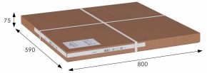 Стол сервировочный Оди в Ревде - revda.mebel24.online | фото 5