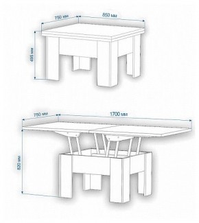 Стол-трансформер Нобиле СТр-1+ко в Ревде - revda.mebel24.online | фото 2